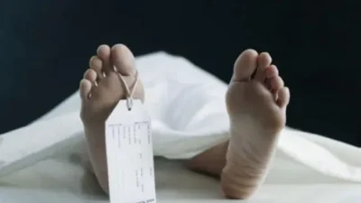 Jasad Cewek Bertato Berhasil Diidentifikasi