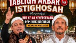 Mari Penuhi Lapangan Sukatani! Tabligh Akbar & Istighosah Akbar HUT RI ke-81 di Wanasalam